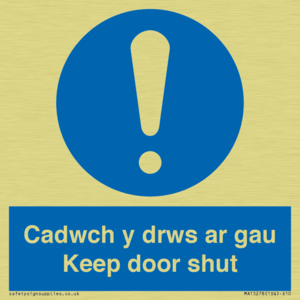 Cadwch y drws ar gau Keep door shut